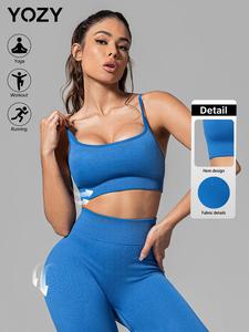 YOZY-GOOO Women's Solid Color Sports Bra, Breathable Comfortable Wireless Sports Bra, Ladies Sportswear for Indoor Outdoor Wear
