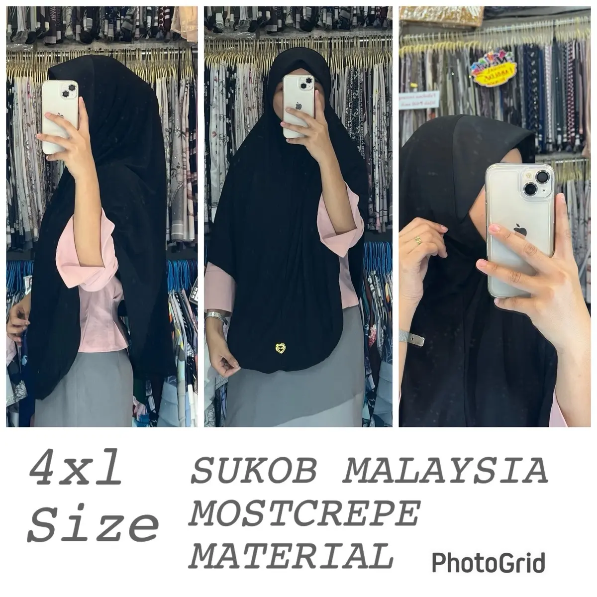 Sukob Alfirrasa with chin cover 4xl