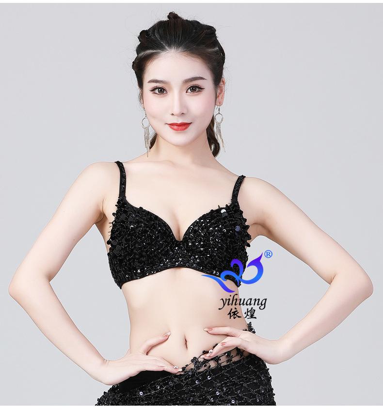 Product Introduction of Trang Phục Biểu Diễn Đính Kim Tuyến, Phong Cách Âu Mỹ Áo Ngực Dành Cho Ca Sĩ, Đồ Lót Áo Ngực Nâng Ngực, Thích Hợp Cho Các Dịp Biểu Diễn, Áo Trên 17