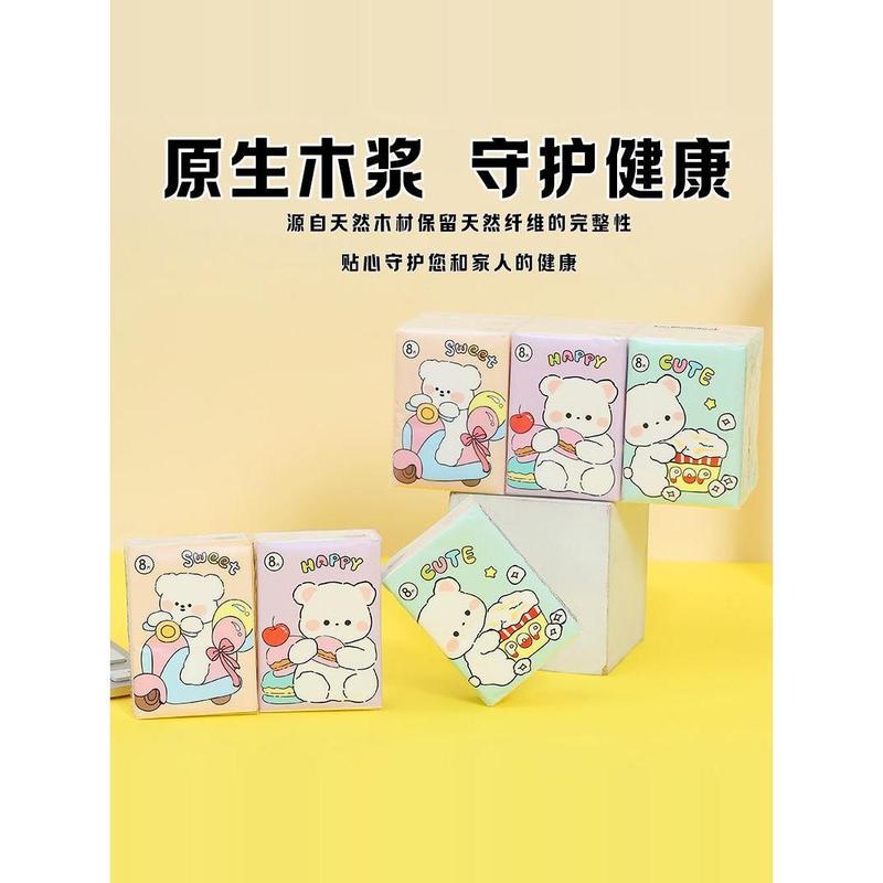 (9 packs x 8s)SenWen Cute Creative Cartoon Pocket Tissue 1