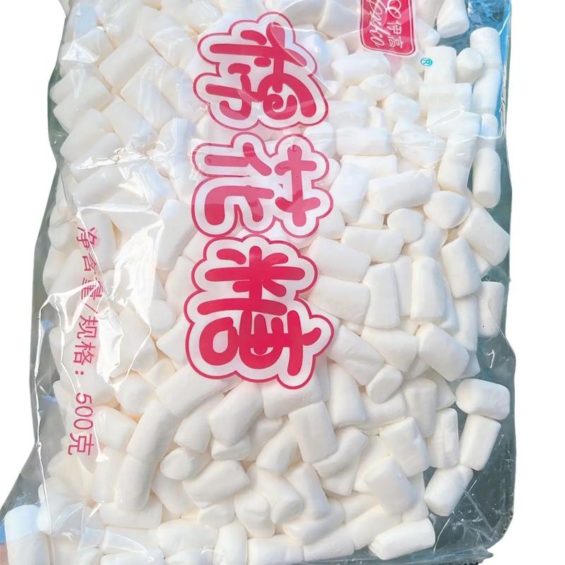 Kẹo Marshmallow erko- ( loại viên nhỏ nhanh tan)