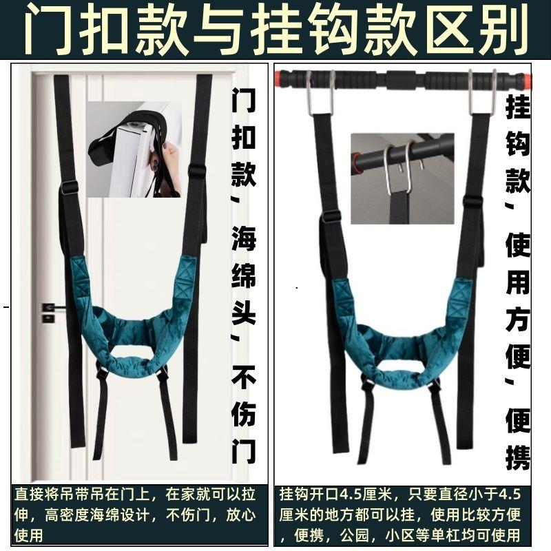 Đai Kéo Giãn Cột Sống Cổ, Gia Dụng, Địu Thanh Ngang, Đai Kéo Giãn, Hỗ Trợ Cổ, Hỗ Trợ Cổ, Hỗ Trợ Cổ, Bộ Giảm Căng 4