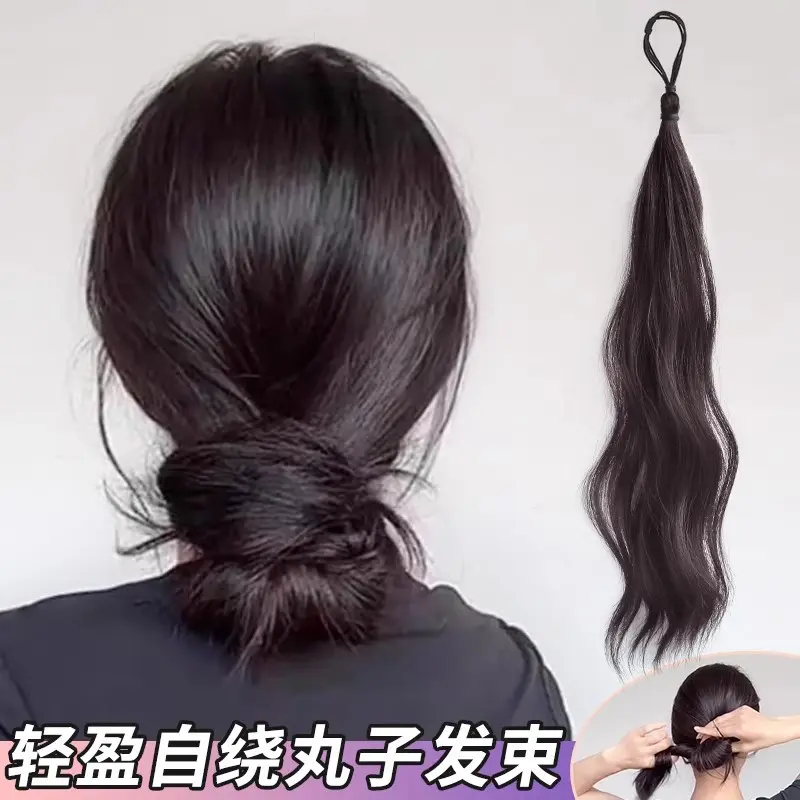 Self-Winding Bun Wig Hair Bundle Artificial Hair Artificial Hair Bun Bud-like Hair Style Updo Hair Bun Low Tie Fluffy Chignon