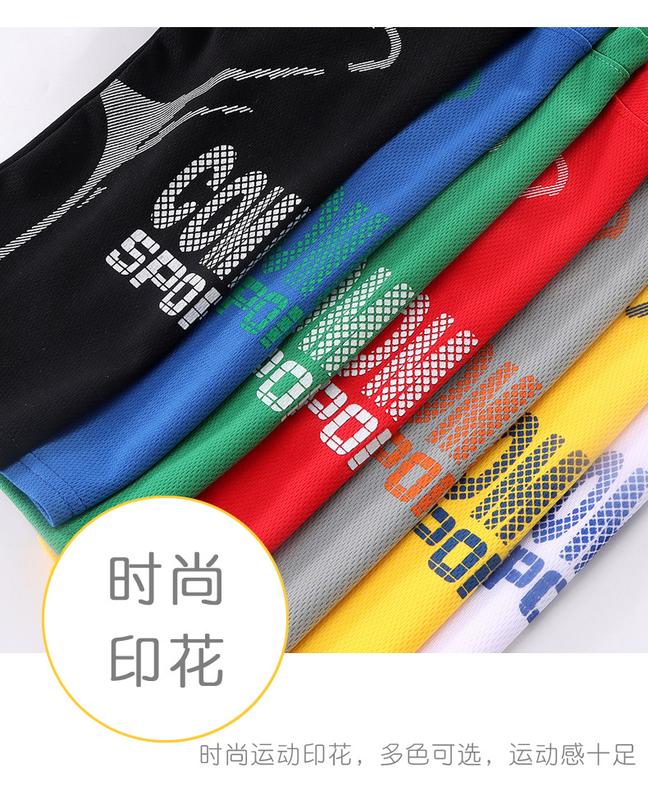 Product Introduction of 2023 New Children's Basketball Clothes Boys and Girls Summer Quick-Drying Mesh Suit Medium and Big Children's Short-Sleeved Sports Children's Clothing 5