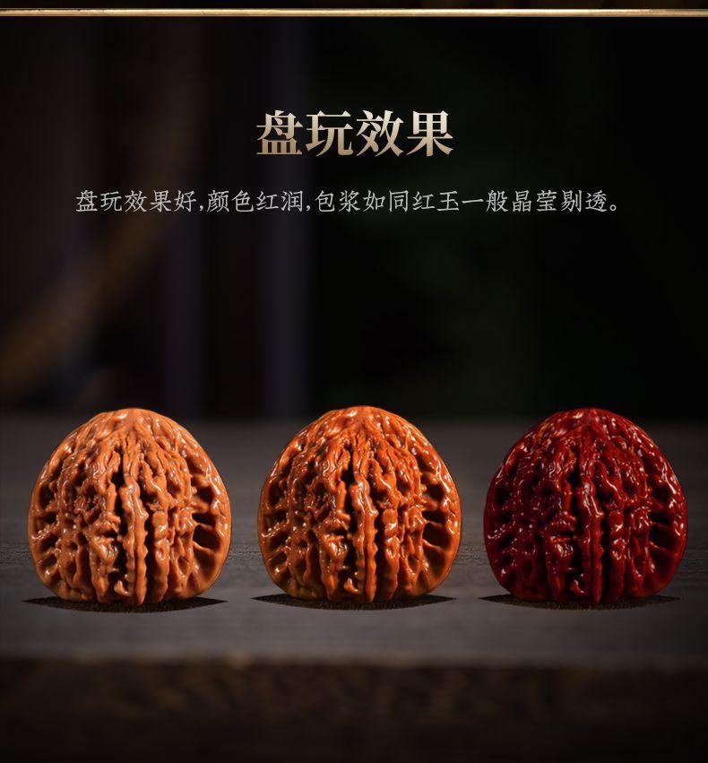 Product Introduction of [ 19k Favorites] Premium Cultural Play Walnut Lion Head Four Towers Handheld Ornament Official Hat Blood Kirin Pattern Antique Handheld Bracelet for Men 9