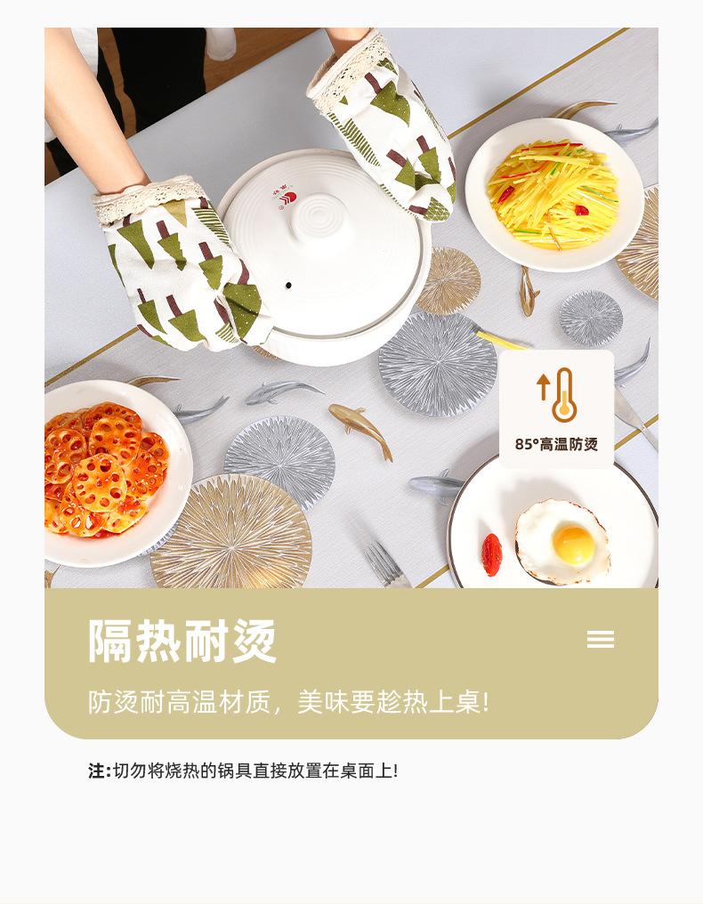 Product Introduction of Khăn trải bàn không cần giặt, không thấm nước, chống dầu, chịu nhiệt, thích hợp cho bàn ăn và bàn cà phê, khăn trải bàn hình chữ nhật, giá cả phải chăng, cảm giác cao cấp sang trọng 12