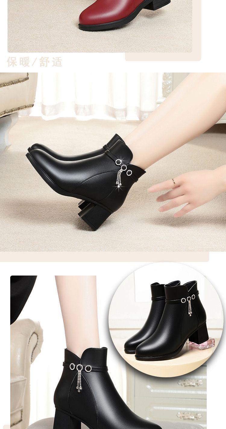 Product Introduction of Giày Cao gót, Da Thật, Bốt Ngắn, Gót Chunky, Đế Dày, Lót Lông Cừu, Ấm Áp, Thích Hợp Cho Phụ Nữ Và Phụ Nữ Cho Mùa Thu 2024, Bốt Bông Cho Mẹ 4