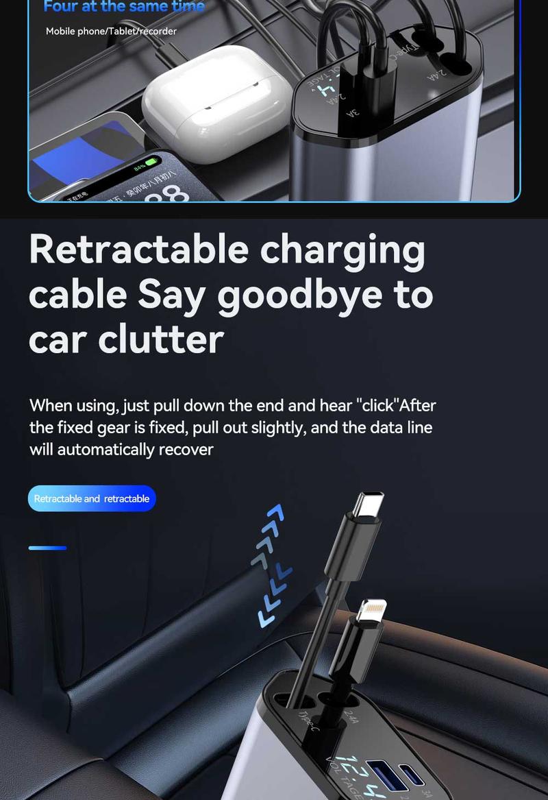 Product Introduction of new 120W multi-functional car charger for car charging elastic recovery for Apple jack and Typr-C with numerical display direction adjustable multi-port work simultaneously luggage  holder universal  travel tessan  travel Ultra-Fast Multi-Device Type C 8