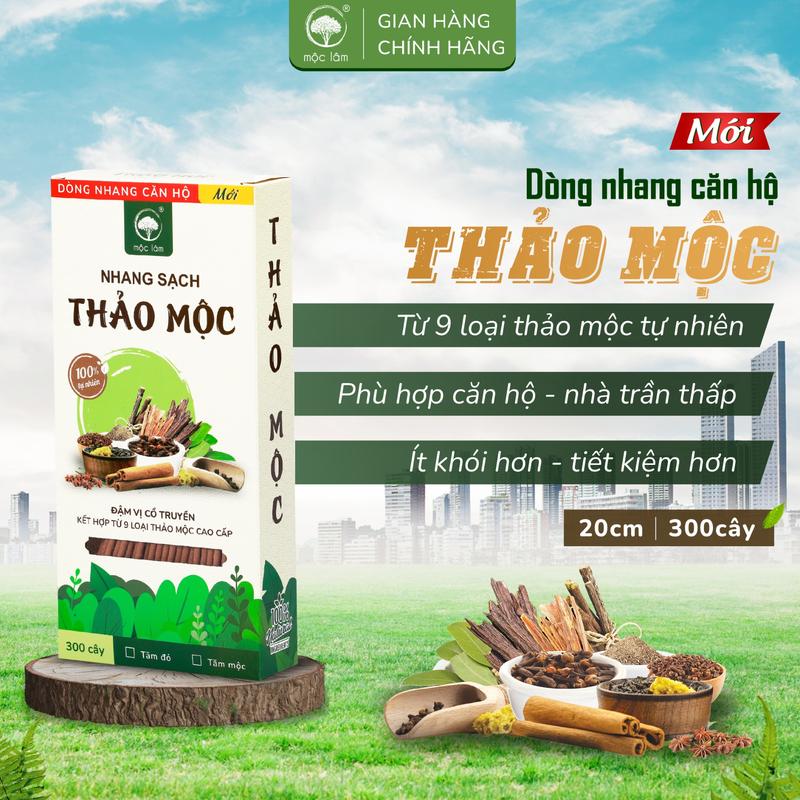 Nhang Thảo Mộc Cao Cấp 20cm 300 cây Mộc Lâm, Nhang Sạch Ít Khói, Thơm Dịu, Chuyên Cho Căn Hộ