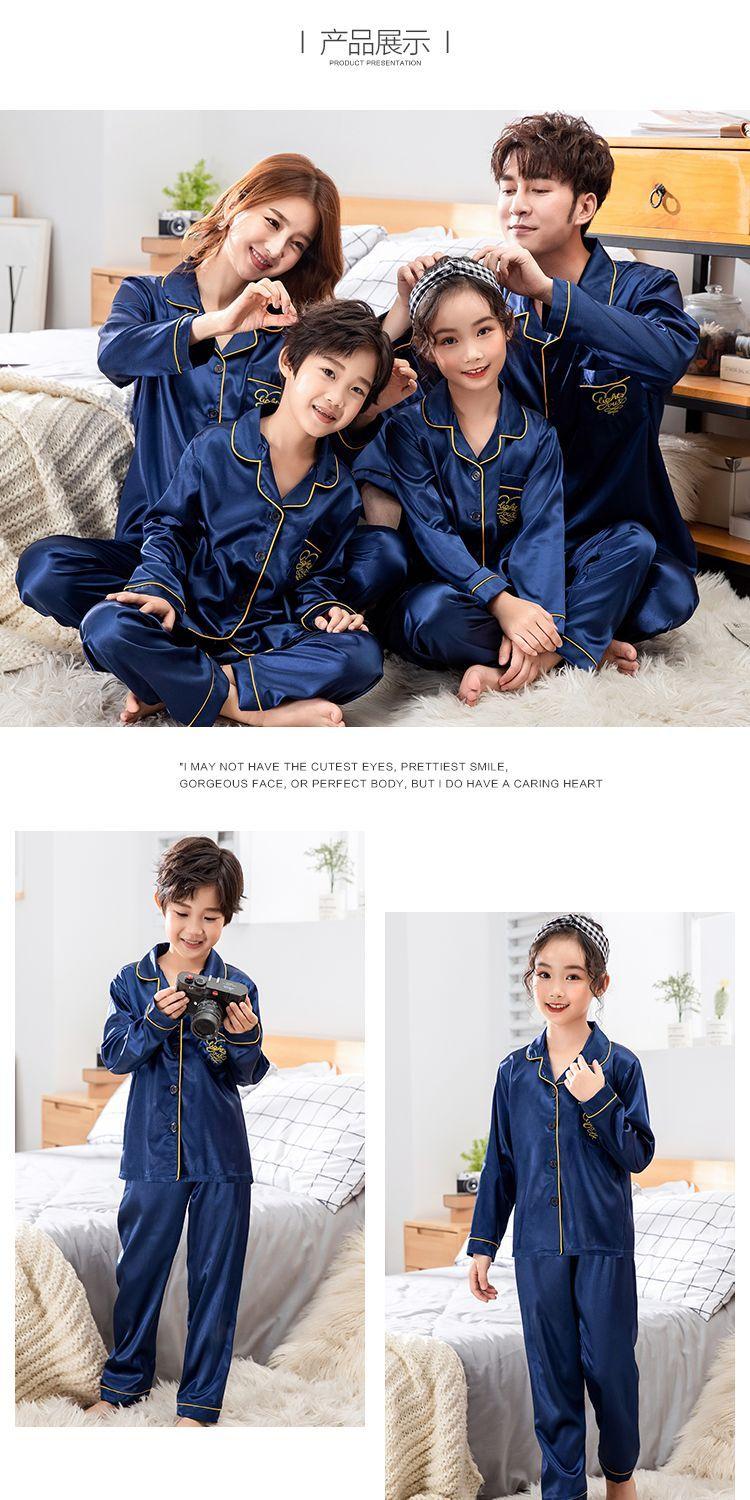 Product Introduction of Korean Style Couple Long Sleeve Parent-Child Pajamas Spring and Autumn Family Three Or Four Mother and Daughter Ice Silk Boys 'And Girls' Home Wear Suit Thin 5