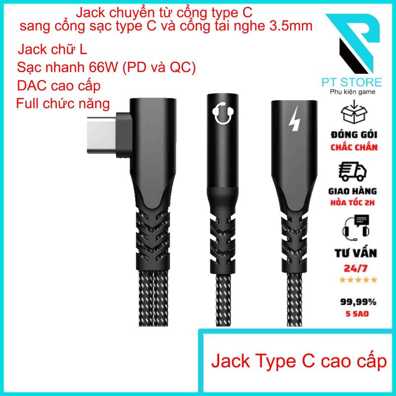Jack chuyển cao cấp chuyển từ cổng sạc Type C sang cổng sạc Type C và cổng tai nghe 3.5mm - Sạc nhanh 60W - Âm thanh DAC
