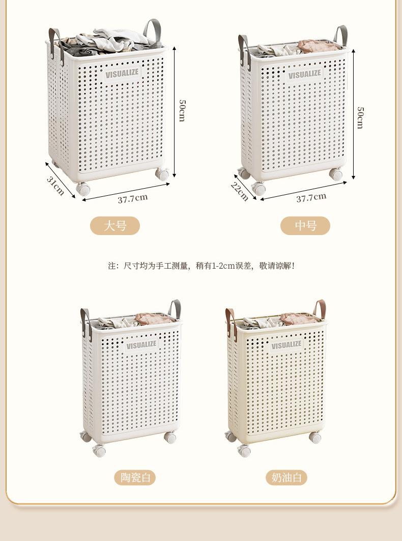 Product Introduction of Folding Laundry Basket Household Laundry Basket Storage Large Storage Basket Dirty Clothes Basket Balcony Bathroom Dirty Laundry Storage Basket 8
