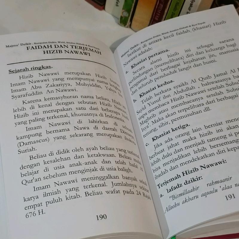 MAJMU DZIKIR | Kumpulan Dzikir, Wirid Amalan Habaib dan Kyai Sepuh 4