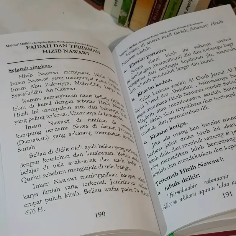 MAJMU DZIKIR | Kumpulan Dzikir, Wirid Amalan Habaib dan Kyai Sepuh 4