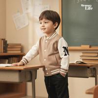 Gambar MemoryLife - Milo Varsity | Jaket Varsity Premium Anak Laki-Laki Umur 1 - 6 Tahun - 1Y dari MemoryLife Shop Kota Administrasi Jakarta Utara 2 Tokopedia