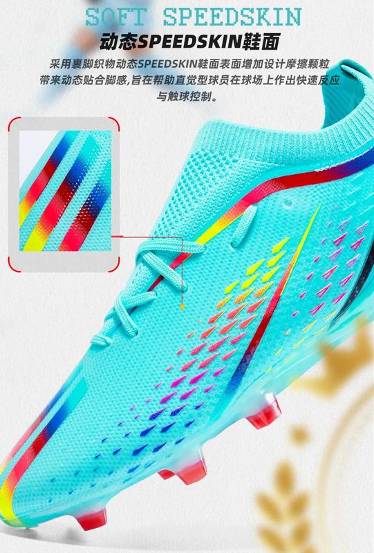 Product Introduction of Soccer shoes for men fashion sneakers football shoes century Cup same new Messi long spike broken nail professional football shoes sport running shoes big size 35-45 26
