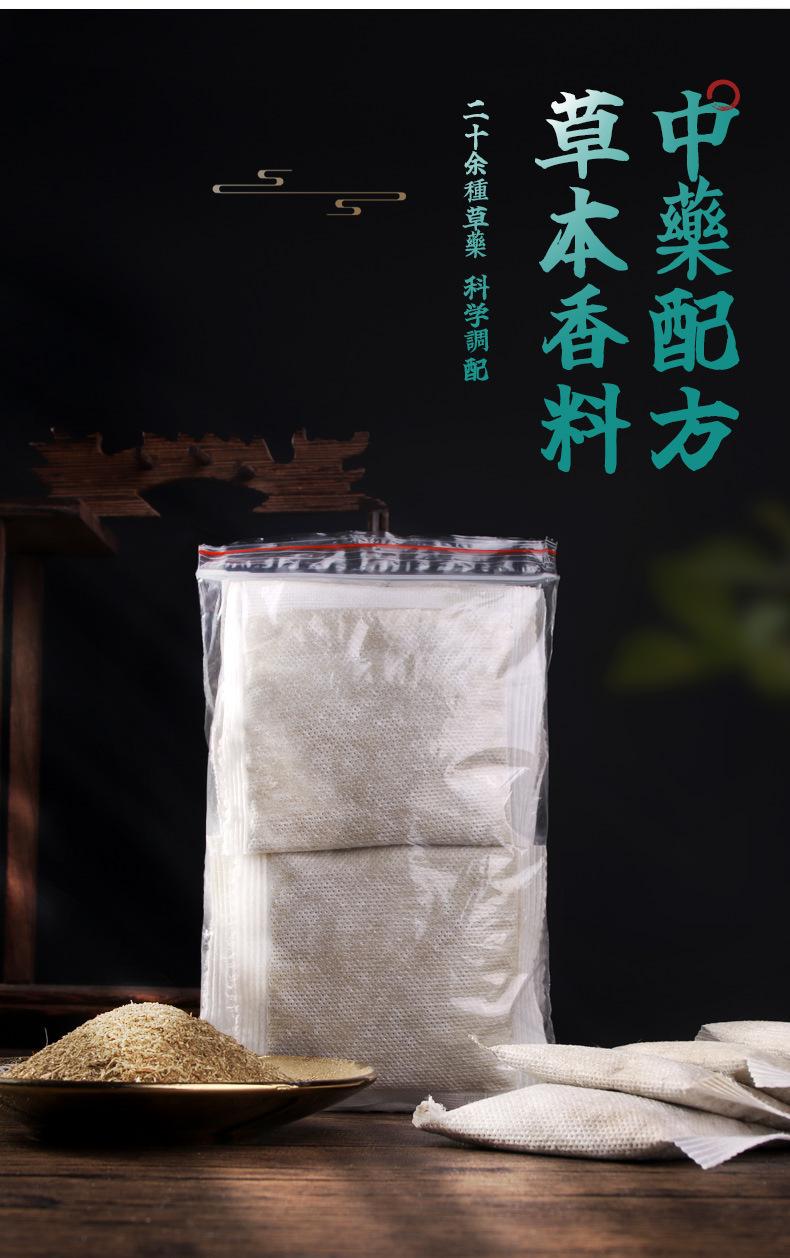 Product Introduction of Hoa Sachet, Lễ Thuyền Rồng, Hoa Khô Hoa Hồng Cỏ Máu, Ngải Cứu, Chanh, Hoa Oải Hương, Thảo Mộc Trung Quốc, Túi Sachet Tự Làm, Có Mùi Thơm 0