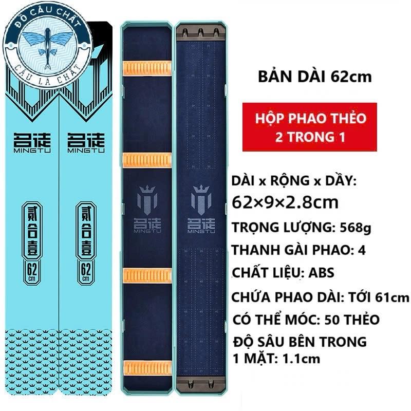  Hộp đựng phao thẻo Mingtu 2 trong 1 hộp đựng phụ kiện 