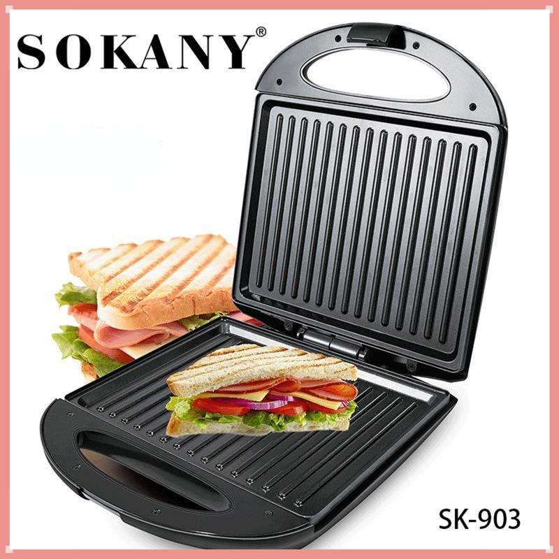 Máy Làm Bánh Kẹp Máy Nướng Máy Ép Bánh Mỳ Máy Làm Bánh Sandwich SOKANY 903 Inox Máy Làm Sữa Pha Trà Máy Pha Sữa