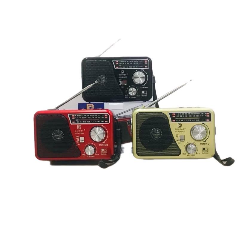 Máy Nghe Nhạc Kiêm Đài Radio FM DAICAT DC-521 URT CÓ hỗ trợ THẺ NHỚ TF và USB Đèn Pin LED