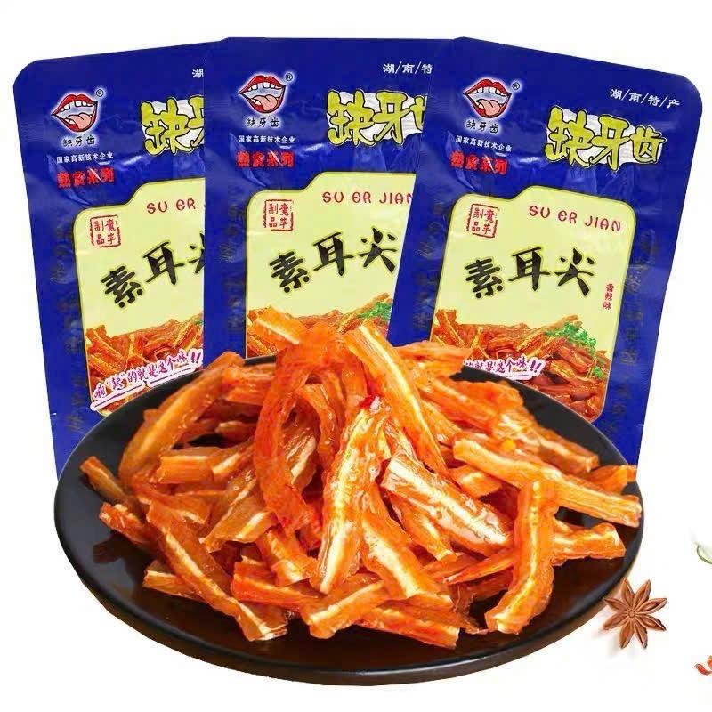 Gói Cay Thiếu Răng Khuyết Nha Sỉ Siêu Cay Tê - Ăn Vặt 492 1