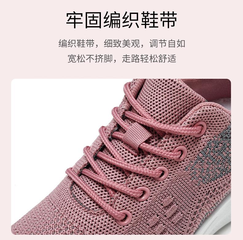 Product Introduction of NIFELLA Sepatu Olahraga Cewek Sneaker Wanita Sport Shoes Kerja Lari Running Shoes Casual Korea High Sneakers Kasual Quality Kualitas Import Sniker Cewe Cwe SR0022 8
