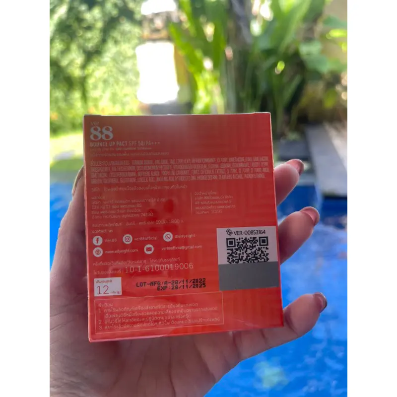 VER 88 BOUNCE UP PACT HYA SPF 50PA+++ 5gr - BEDAK WANITA WATERPROOF 1