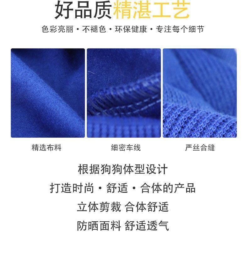 Product Introduction of เสื้อผ้าแมว, แบรนด์แฟชั่นฤดูใบไม้ร่วง, แมวอังกฤษสั้นสีฟ้าน่ารัก, เหมาะสำหรับฤดูใบไม้ร่วงและฤดูหนาว, กระเป๋าเป้แมวสัตว์เลี้ยงลูกแมว, เสื้อผ้าหน้าหนาว, กระเป๋าใส่แมวที่อบอุ่น, กระเป๋าใส่แมว, กระเป๋าใส่แมว 12