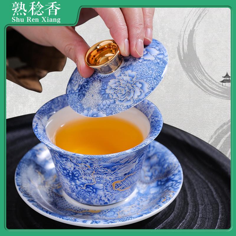 Bát Nắp Ba Tài Năng Rồng Bạc Véo, Bộ Ấm Trà Kung Fu Bằng Gốm Ngọc Thạc Mỡ Cừu Cao Cấp Xoay Và Di Chuyển, Bát Trà, Màu Xanh Dương Và Trắng, Sử Dụng Trong Gia Đình, Tỷ Lệ Đánh Giá Tích Cực 97% 3