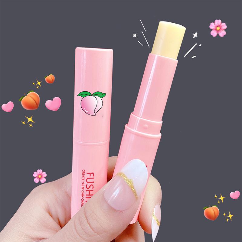 【ANISAHEN】 Pelembap Bibir Vaseline Peach, Pelembap Bibir yang Memudar, Pelembap Bibir Berubah Warna, Pelembap Bibir Anti Kering dan Pecah-pecah 【ANISAHEN】 Pelembap Bibir Vaseline Peach, Pelembap Bibir yang Memudar, Pelembap Bibir Berubah Warna, Pelembap Bibir Anti Kering dan Pecah-pecah