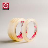 Gambar Daimaru Stationery Tape SAT 12mm x 72Y / 0.5 Inch x 36 Pcs - Solasi Bening / Selotip Transparan dari MITECH IDN Kota Tangerang Selatan 3 Tokopedia
