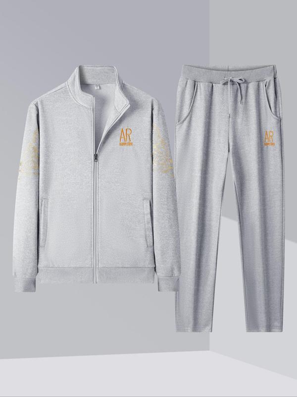 Men's Plush Lined Letter Embroidery Pocket Zip Up Jacket & Drawstring Waist Sweatshirt Set, Thermal Warm Casual Comfy Long Sleeve Stand Collar Outerwear & Pocket Trousers Set for Spring & Fall, Men's Two-Piece Outfits for Daily Wear 3