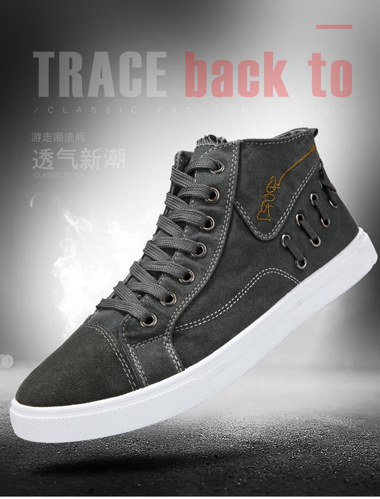 Product Introduction of Men's Canvas Shoes Vintage Fashion Spring and Autumn Korean Style Trendy High Top Denim Casual Shoes 2