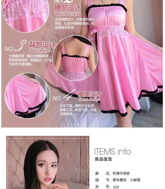 Product Introduction of Đồ Ngủ Lụa Lạnh Phong Cách Hàn Quốc, Dành Cho Nữ, Có Áo Ngực, Mỏng Và Gợi Cảm, Váy Ngủ, Thiết Kế Băng Giá, Kiểu Dây Đeo Băng Quấn Không Tay Dài Trung Bình Thích Hợp Mặc Nhà, Mùa Hè 4