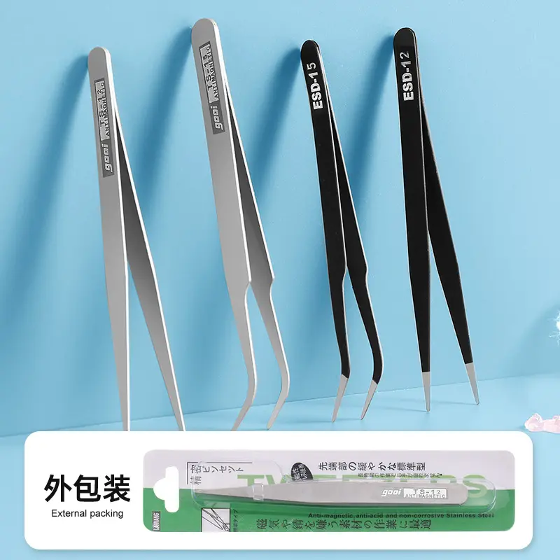 Nhíp Loại Bỏ Vảy Tóc, Mẫu 2025, Nhíp 0.8, Màu Đen, Thẳng Và Uốn Cong, Kẹp Thẻ Gu, Thẻ Hút, Đi Kèm Với Bao Bì 3