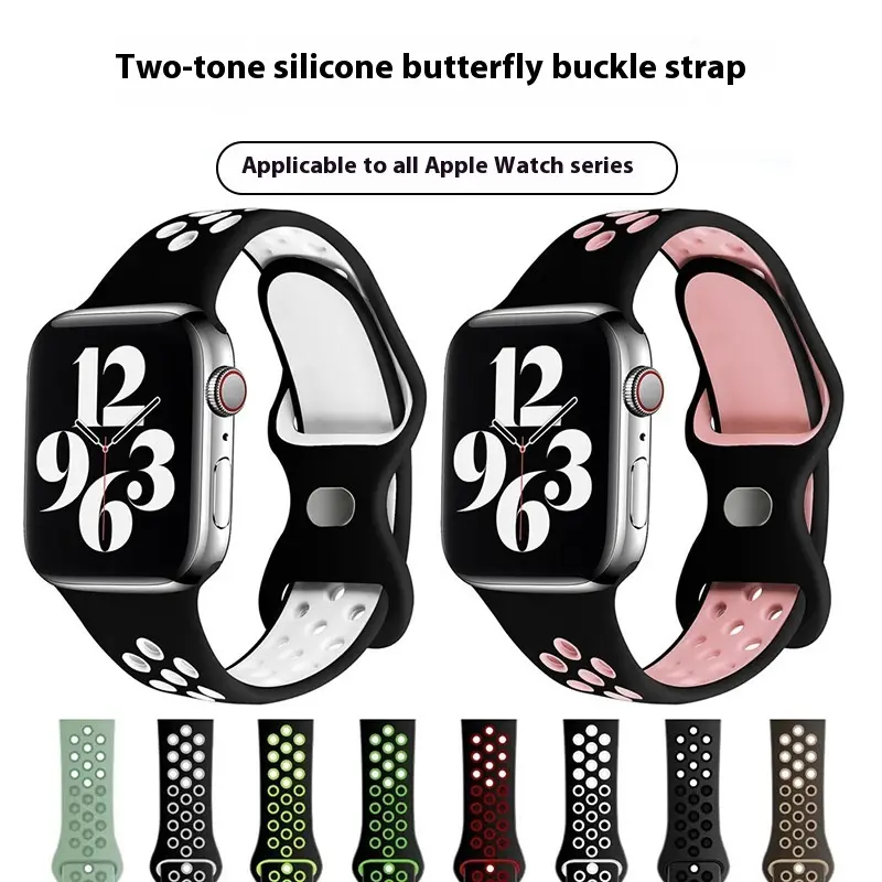 Dây Đeo Đồng Hồ Silicon, Áp Dụng Cho Apple Appleiwatch, Hai Màu, Siêu Thông Dụng, Thoáng Khí, Thiết Kế Hình Bướm, Dây Đeo Bướm 8 Mắt Cá Chân Phụ Kiện Smartwatch Phụ Kiện Smartwatch