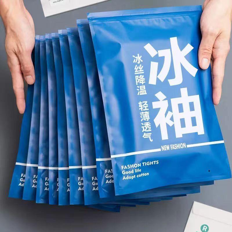 Tay Áo Băng Chống Nắng, Dành Cho Nam Và Nữ, Được Làm Bằng Sợi Tơ Visco, Chống Tia UV, Găng Tay Thoáng Khí, Thích Hợp Để Đạp Xe Và Lái Xe, Tay Áo Đi Xe Đạp Và Lái Xe, Năm 2025 0