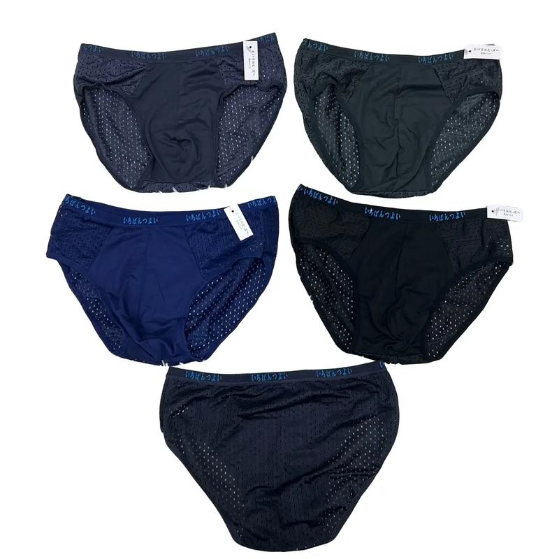 Quần Xì Nam Lưới Nhật Set 4 Quần Menswear/ Quần Boxer/ Sịp