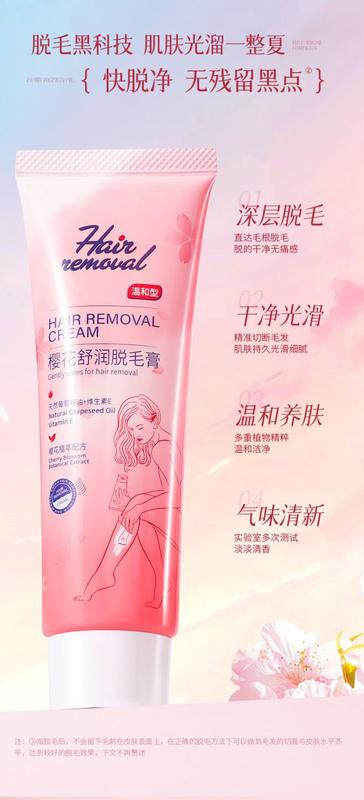 Product Introduction of Depilatory Cream Female Student Hair Removal Gadget Full Body Available Depilatory Cream Mild Non-Irritating Semi-Permanent 4