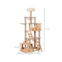 Gambar Rumah Kucing / Cat Tree Condo / DEW Cat Tree - ISIRUMA dari Isiruma Indonesia Kota Tangerang 5 Tokopedia