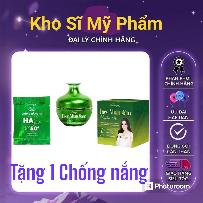 Kem Face Sâm Xanh N Collagen 20g Hỗ Trợ Làm Sáng Da Tặng 1 Tế Bào Chết Body - Kho Sĩ Mỹ Phẩm