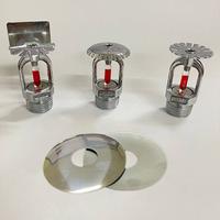 Gambar Stainless Sprinkler Plate / Plat Sprinkler Stainless Steel / Tutup Sprinkler Anti Karat / Cover Sprinkler Plat Stainless / Aksesoris Sprinkler Pemadam Kebakaran / Plat Sprinkler Fire System / Stainless Steel Sprinkler Plate dari Tonata Indonesia Kab. Tangerang 4 Tokopedia