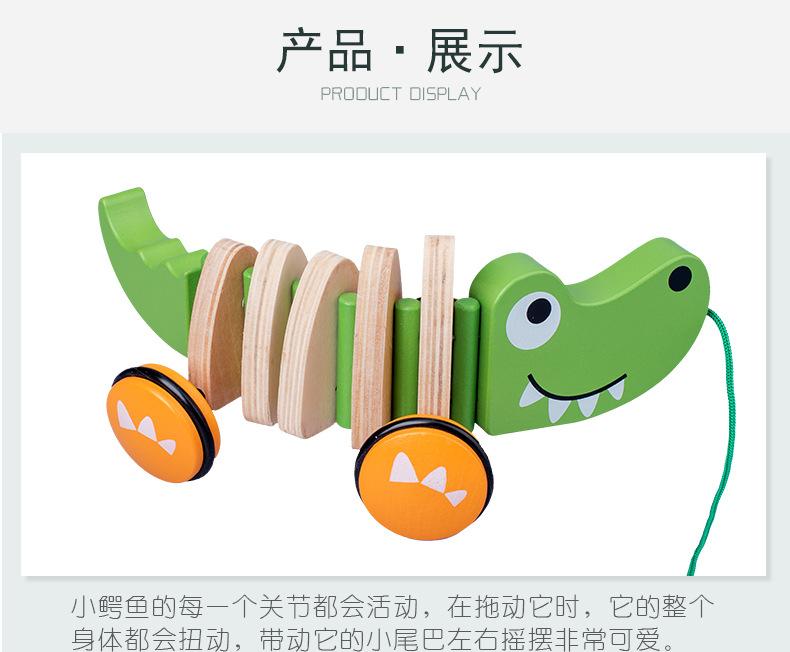 Product Introduction of Infant Walker with Animal Friends: Pull Along Cart Featuring Cartoon Dog and Crocodile for 0-3 Year Olds 9