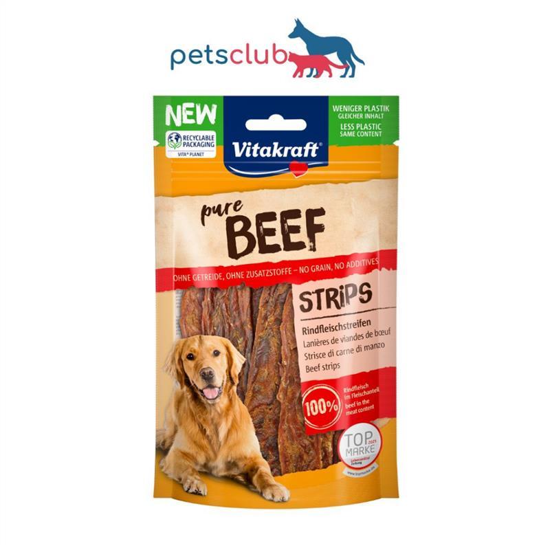 Product Introduction of Vitakraft  Pure Beef Tripe Strips / Beef Strips Dog Treat, 80g 4