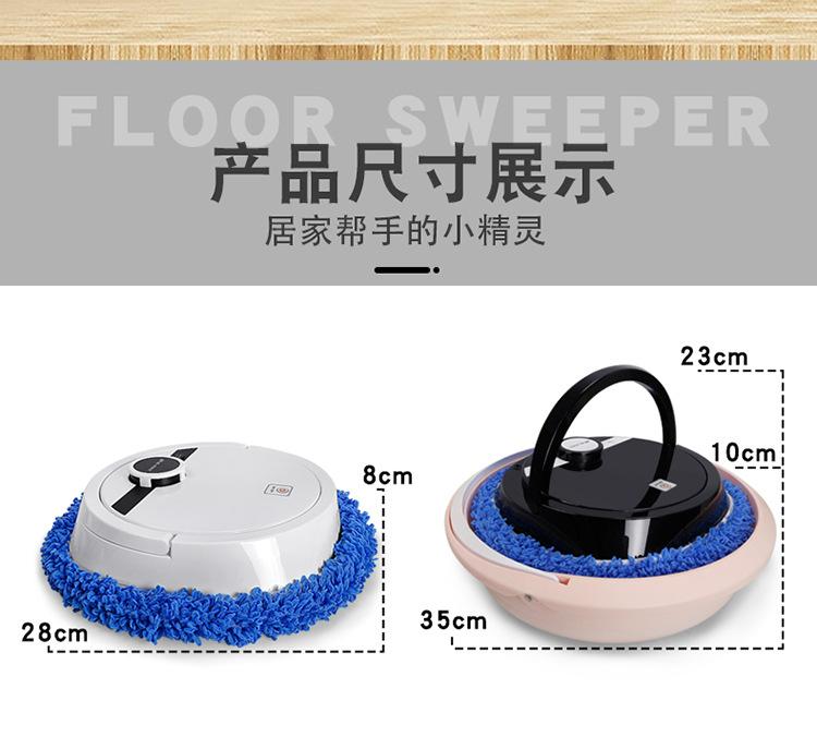 Product Introduction of Robot Mop Pintar, Basuh Tangan Bebas, Boleh Dicas Semula, Perkakas Isi Rumah Automatik, Robot Penyapu Malas, Basuh Automatik Vacuum 15