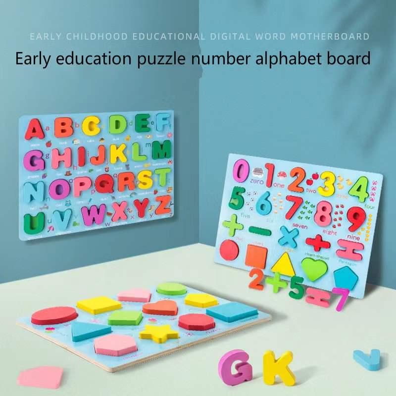 Alphabet Digital Puzzle Wooden Toys Kid Number Letter shape Matching ...