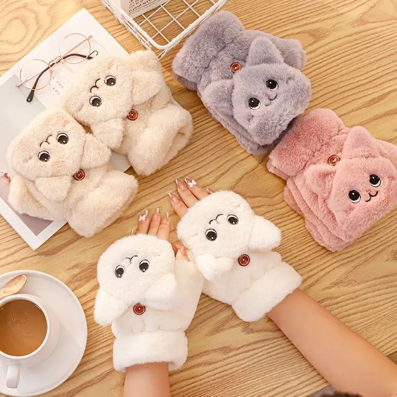 Găng Tay Mèo, Dành Cho Nữ, Lót Lông Cừu, Ấm Áp, Tương Thích Với Màn Hình Cảm Ứng, Chất Liệu Nhồi Bông Thích Hợp Cho Các Hoạt Động Ngoài Trời, Dễ Thương, Găng Tay Hở Ngón Dệt Kim Toàn Bộ