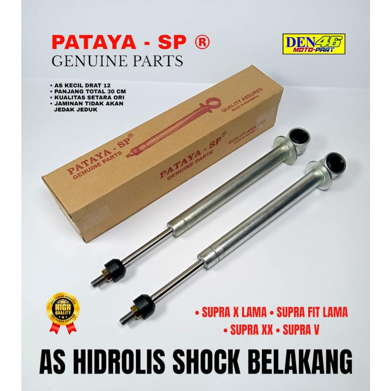 AS HIDROLIS SHOCK SHOK SKOK BELAKANG [ PATAYA ] MOTOR HONDA - SUPRA X LAMA , SUPRA FIT LAMA , SUPRA XX , SUPRA V 0