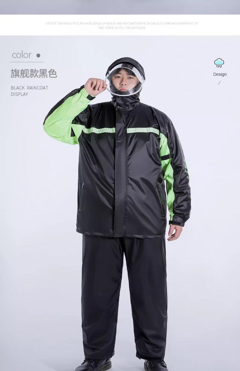 Product Introduction of Raincoat Rain Pants Suit, Extra Large Size, Cycling, Unisex, plus-Sized plus Size, Split Full Body Rainproof Rain Gear, Men's Clothing 18