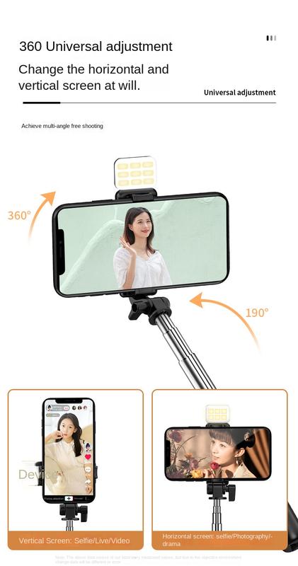 Product Introduction of Bluetooth Film Stick Integrated Floor Tripod Mobile Live Streaming Lengthened Portable Remote Control Photography Bracket Universal 7